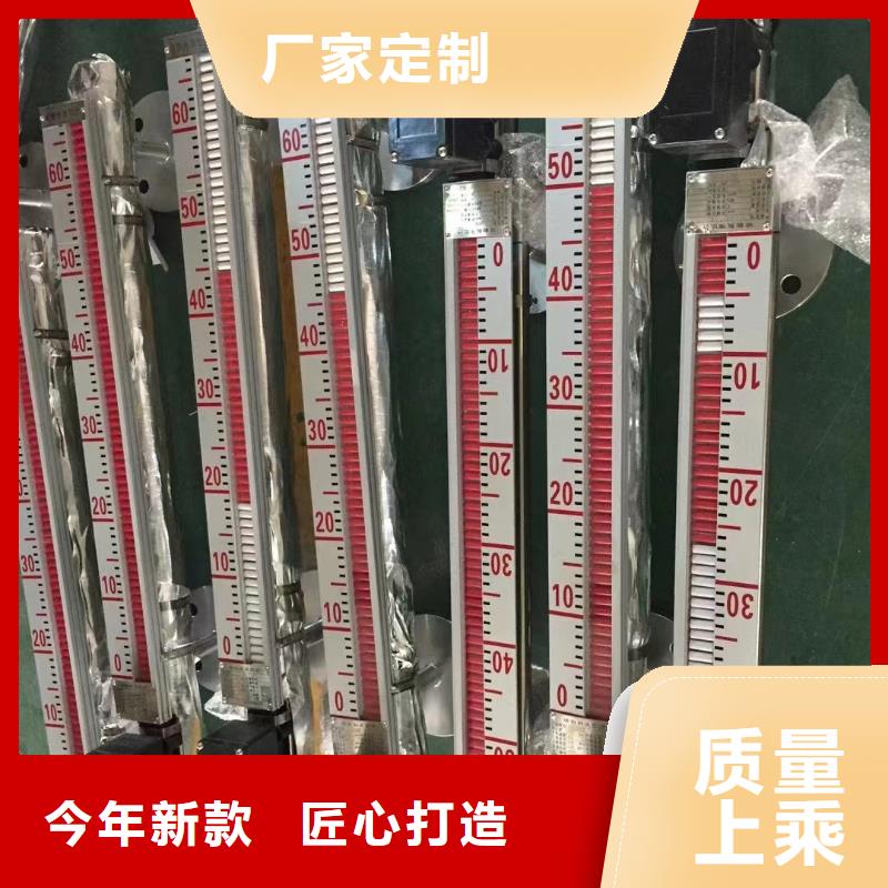 橫河壓力變送器-液位儀表滿足多種行業(yè)需求