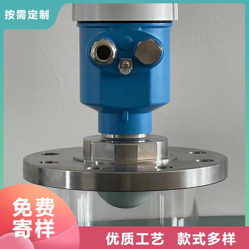 橫河壓力變送器,雙金屬溫度計品牌大廠家