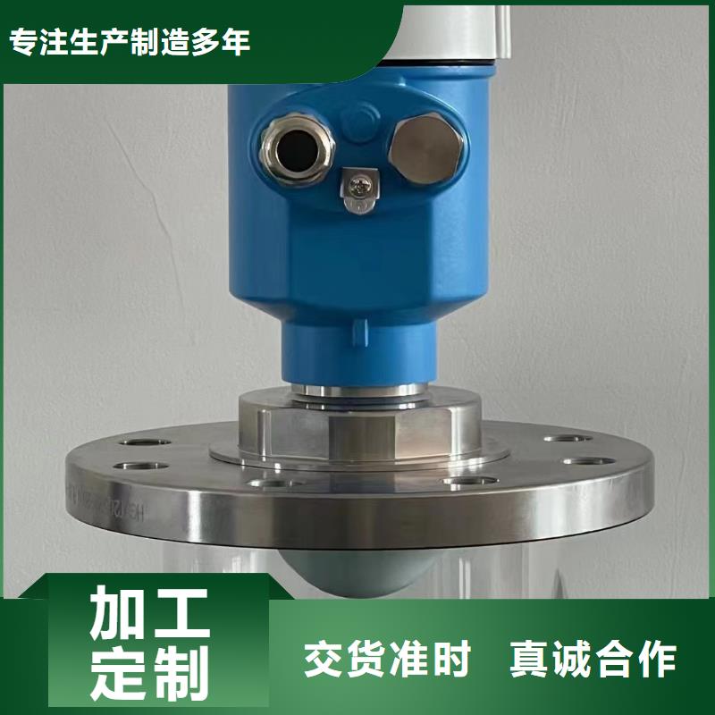 橫河壓力變送器_差壓智能變送器供您所需