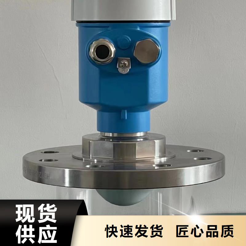 横河压力变送器-温度仪表源头厂家来图定制
