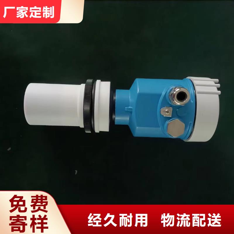 橫河壓力變送器防爆管件廠家直營(yíng)