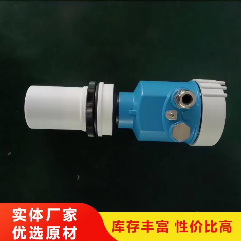 橫河壓力變送器防爆管件廠家直營(yíng)