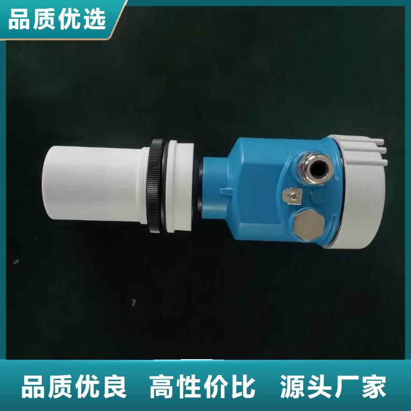 橫河壓力變送器,屏蔽電纜品質(zhì)不將就