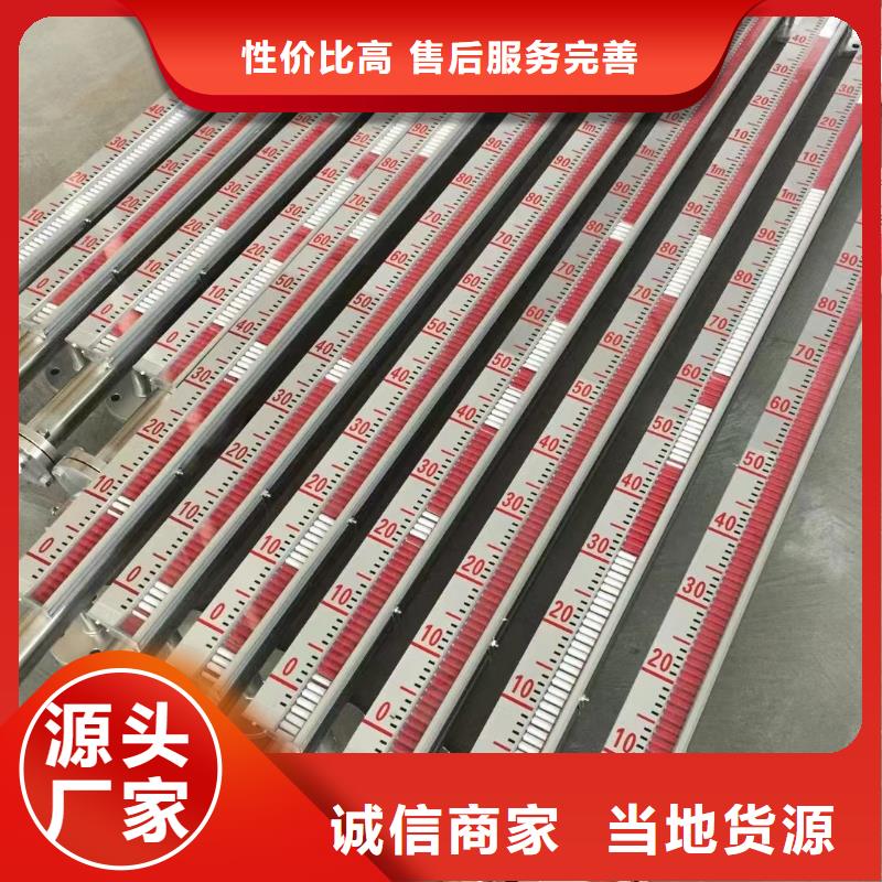 橫河壓力變送器雙法蘭液位變送器應(yīng)用廣泛