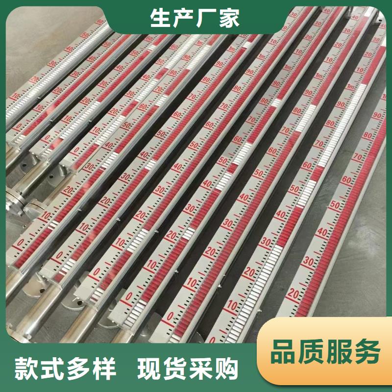 橫河壓力變送器機(jī)車電纜今日價(jià)格