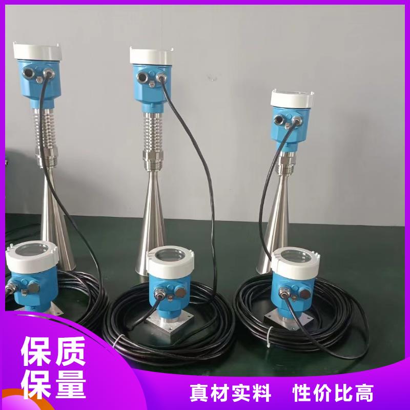 横河压力变送器桥架大库存无缺货危机