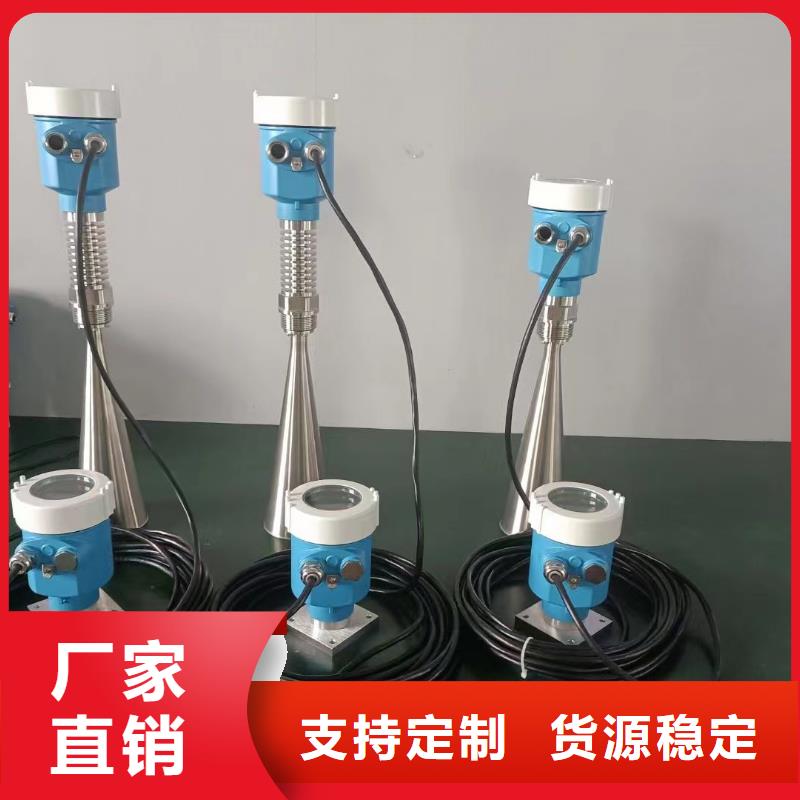横河压力变送器温度传感器一件也发货