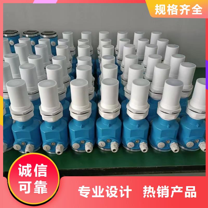 横河压力变送器智能差压变送器用心制作
