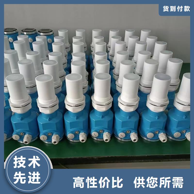 橫河壓力變送器雙法蘭液位變送器應(yīng)用廣泛