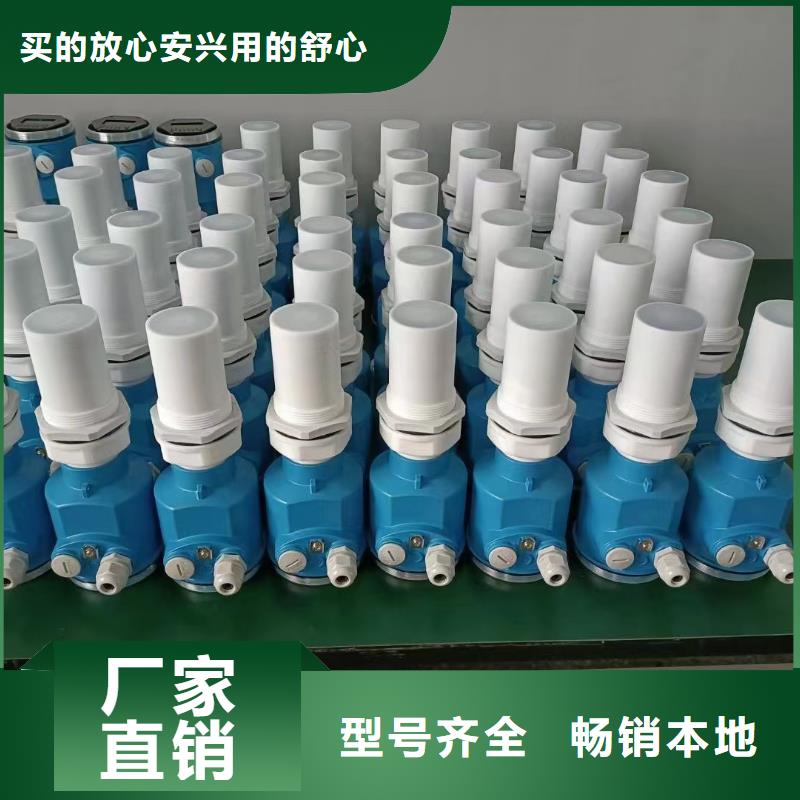 横河压力变送器-矿用电缆源头厂商