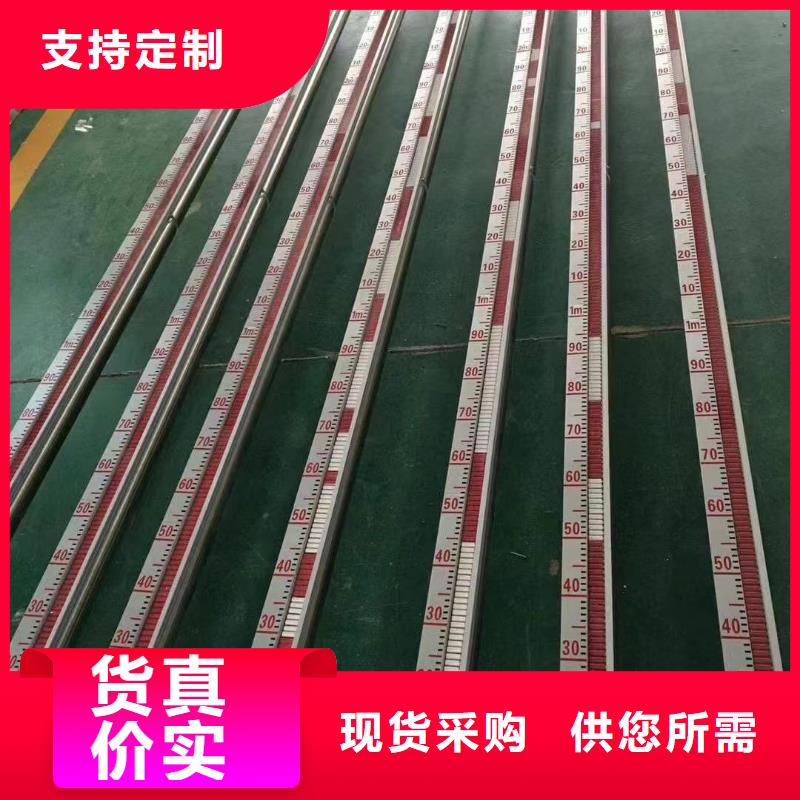 横河压力变送器特种电缆支持拿样