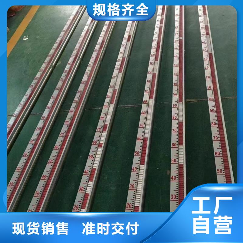 横河压力变送器-矿用电缆源头厂商