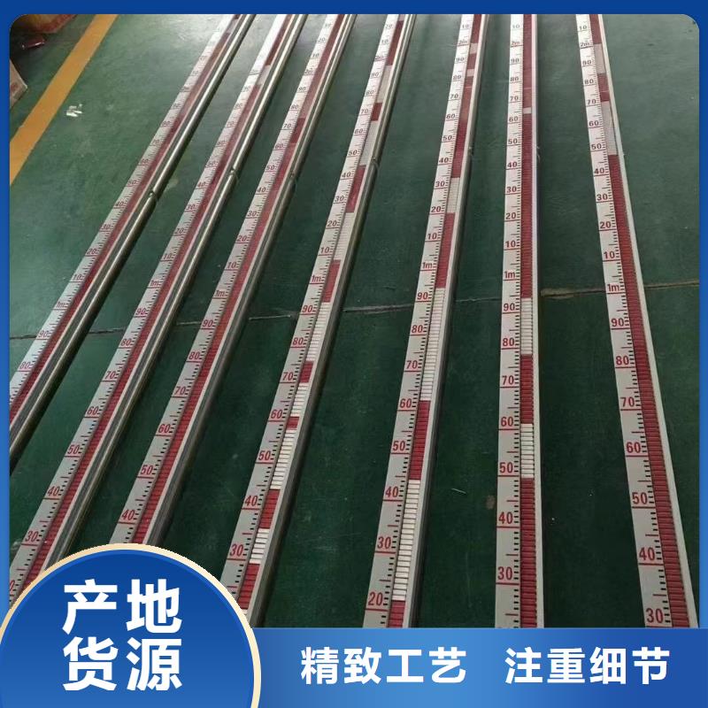 橫河壓力變送器計算機電纜顏色尺寸款式定制