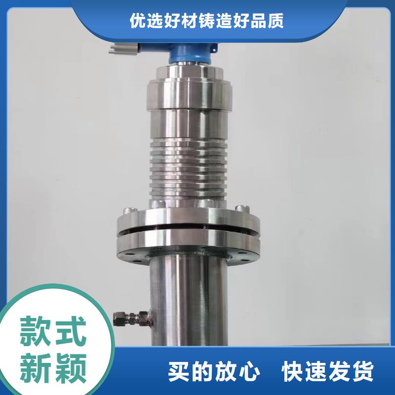 橫河壓力變送器-液位儀表滿足多種行業(yè)需求