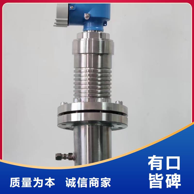 横河压力变送器-耐高温电缆诚信可靠