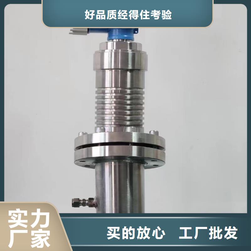 橫河壓力變送器_川儀壓力變送器擁有核心技術(shù)優(yōu)勢