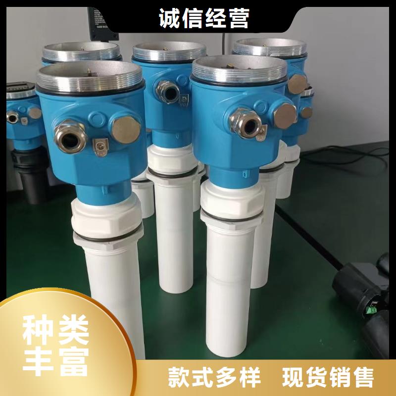 橫河壓力變送器機(jī)車電纜今日價(jià)格