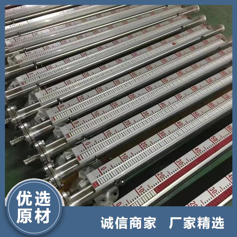 橫河壓力變送器防爆管件廠家直營