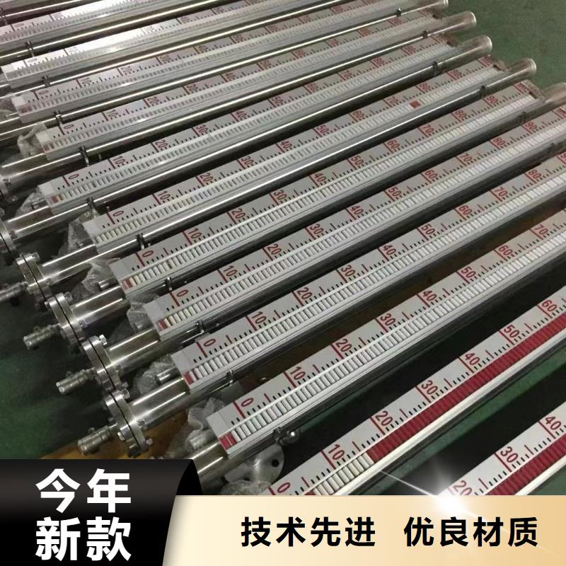 橫河壓力變送器柔性電纜可定制有保障