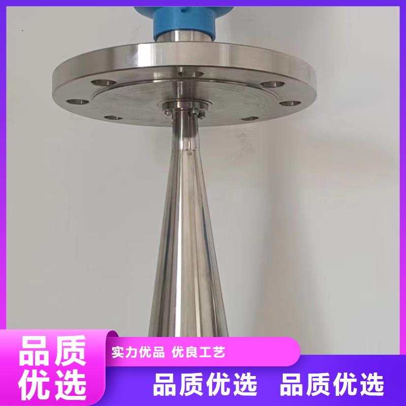 橫河壓力變送器機(jī)車電纜今日價(jià)格