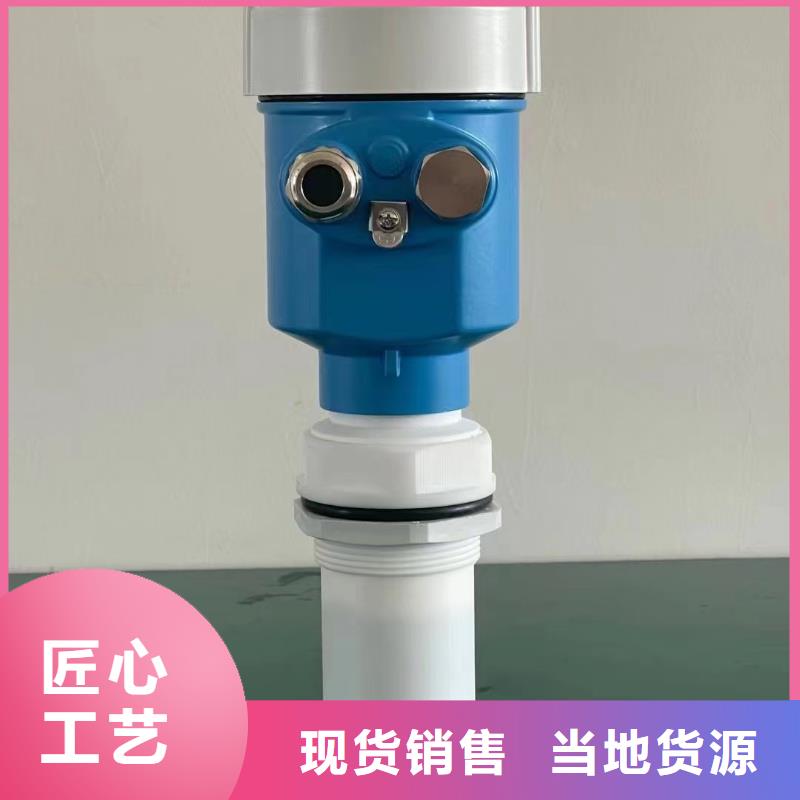 横河压力变送器母线可放心采购