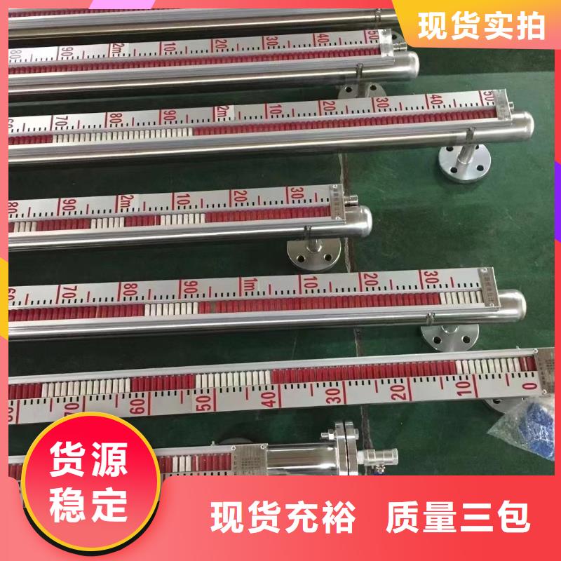 橫河壓力變送器閥門市場行情