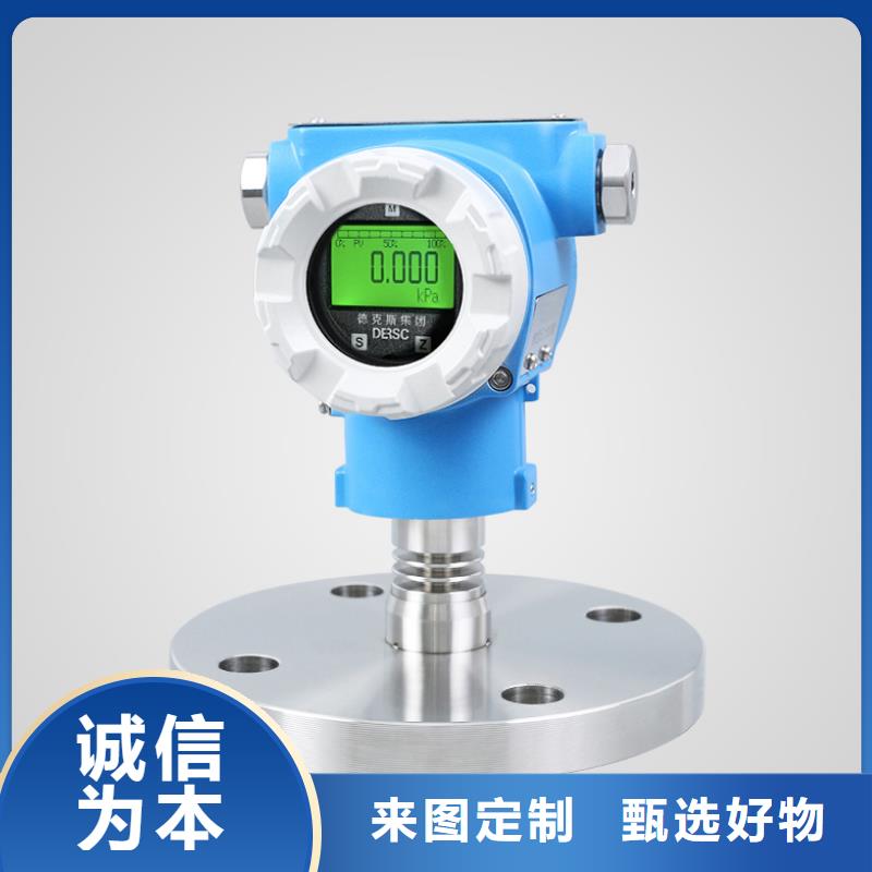 橫河壓力變送器控制電纜滿足您多種采購需求