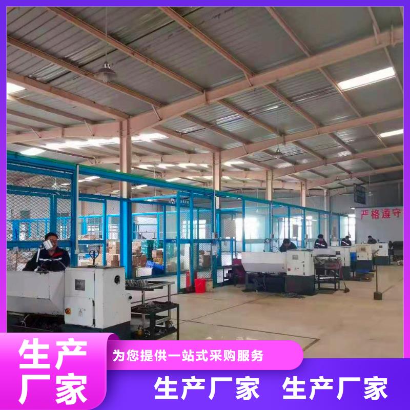 横河压力变送器智能差压变送器用心制作