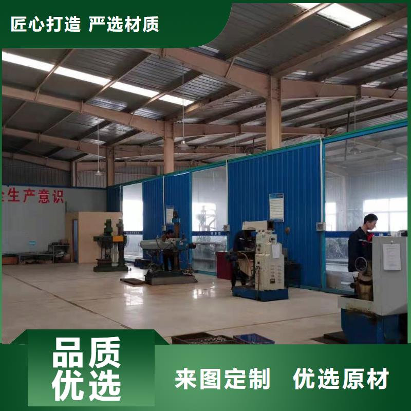 橫河壓力變送器光伏電纜質(zhì)量?jī)?yōu)選
