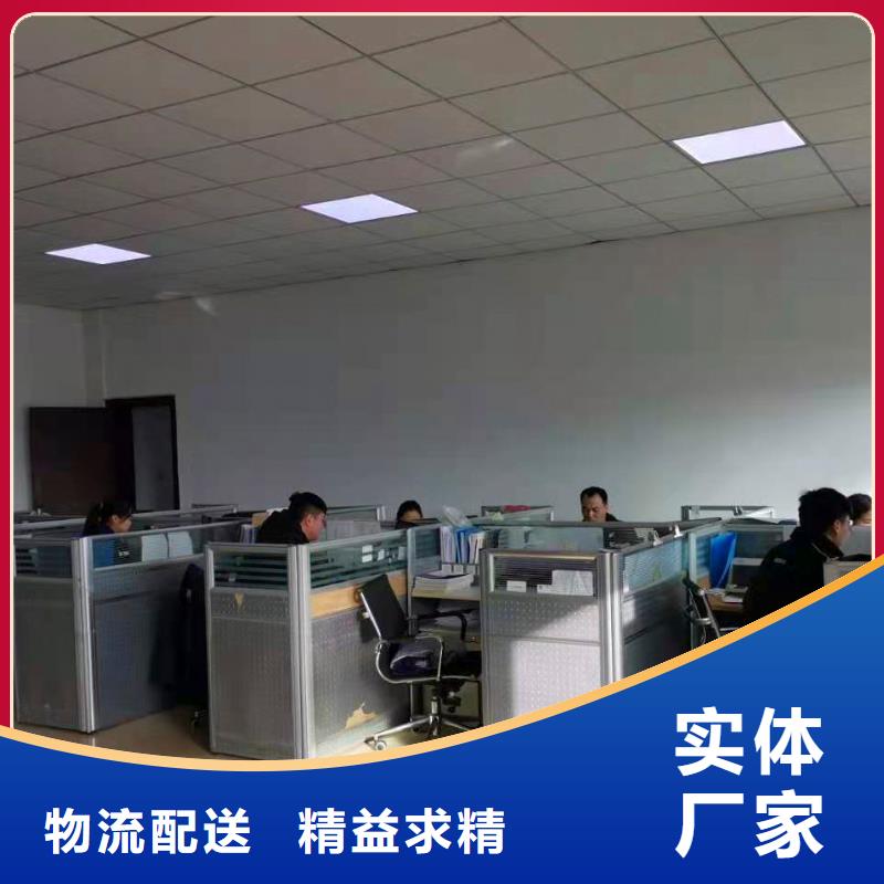 橫河壓力變送器_磁翻板液位計(jì)專業(yè)按需定制