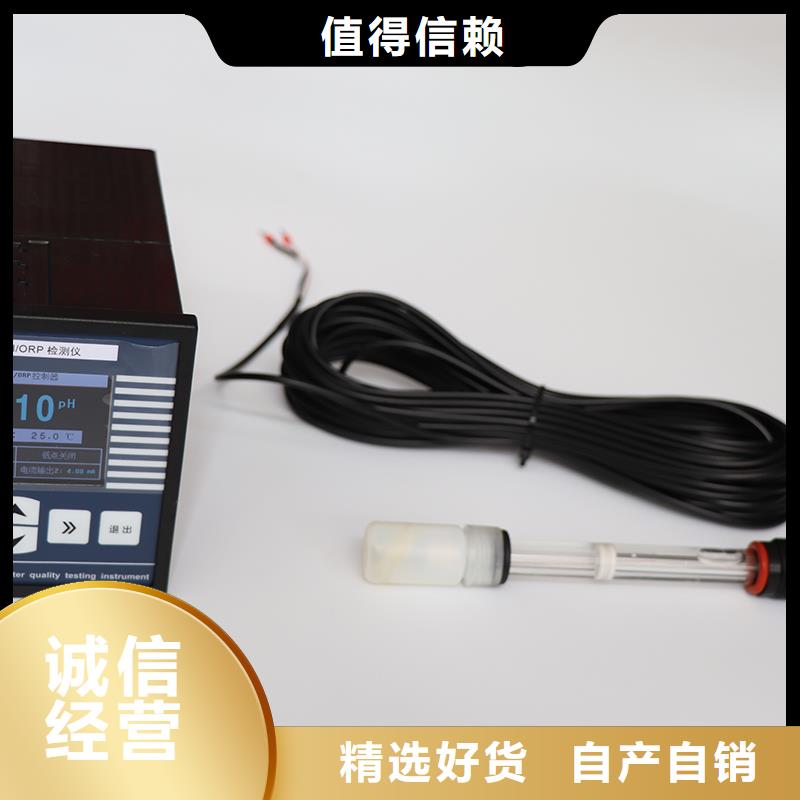 橫河壓力變送器母線可放心采購(gòu)