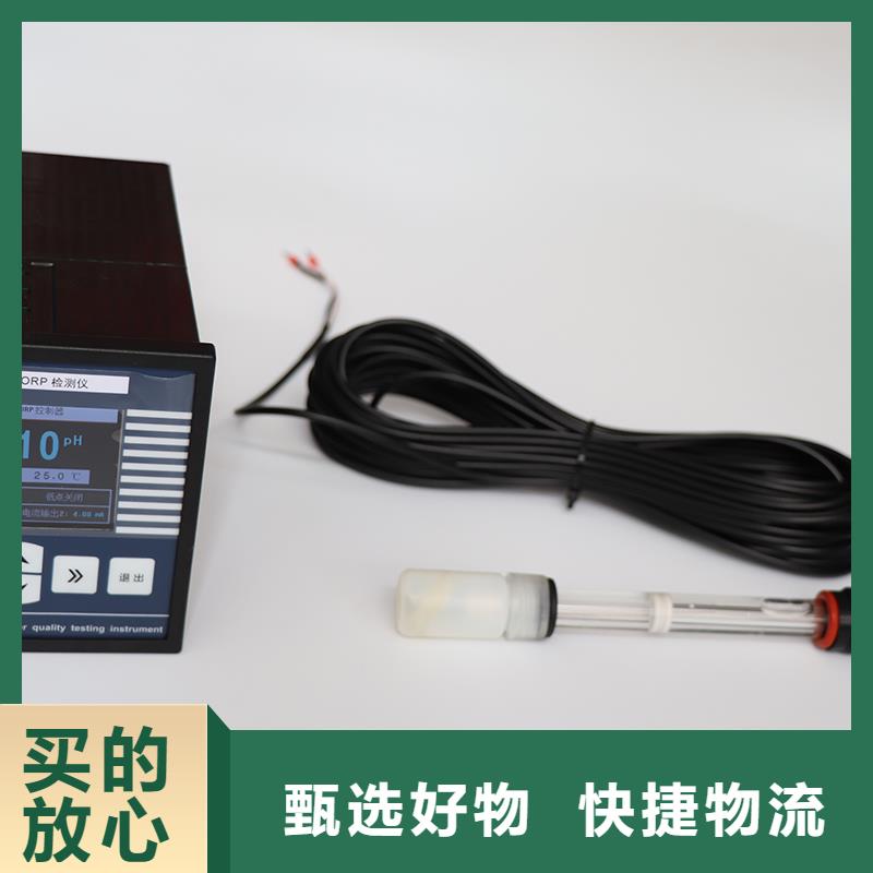 橫河壓力變送器差壓智能變送器質(zhì)保一年