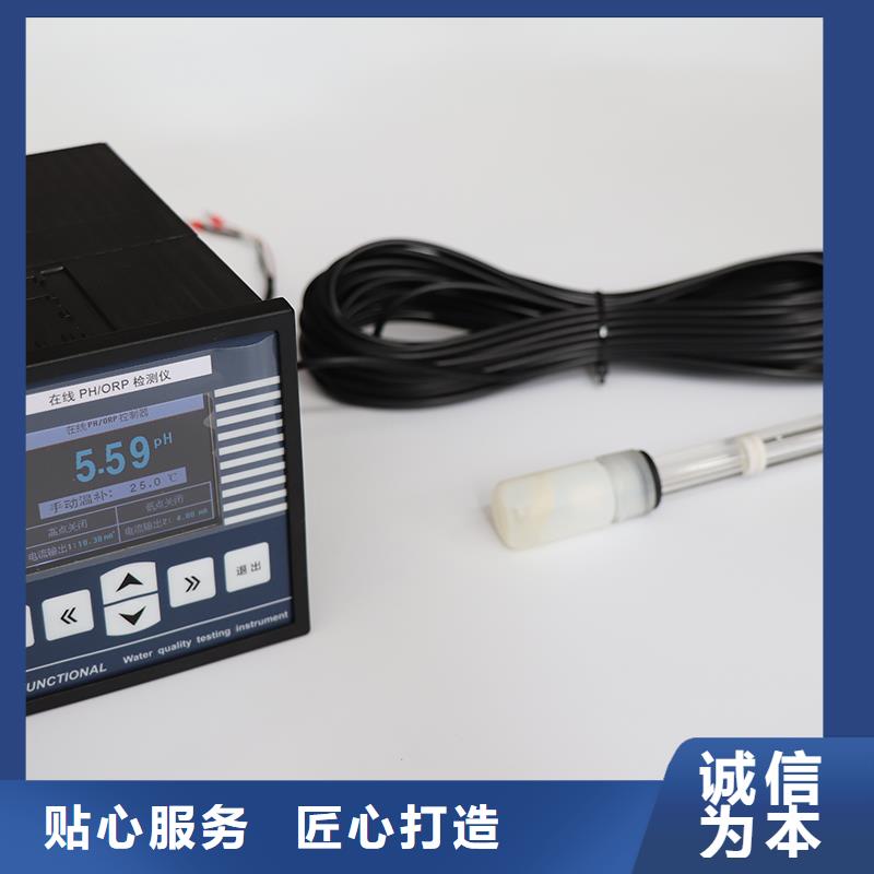橫河壓力變送器,智能數(shù)顯表品種全