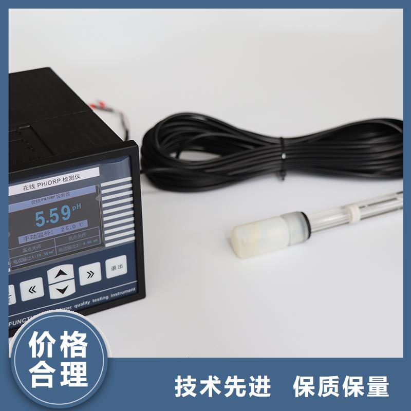 橫河壓力變送器_卷筒電纜買的是放心