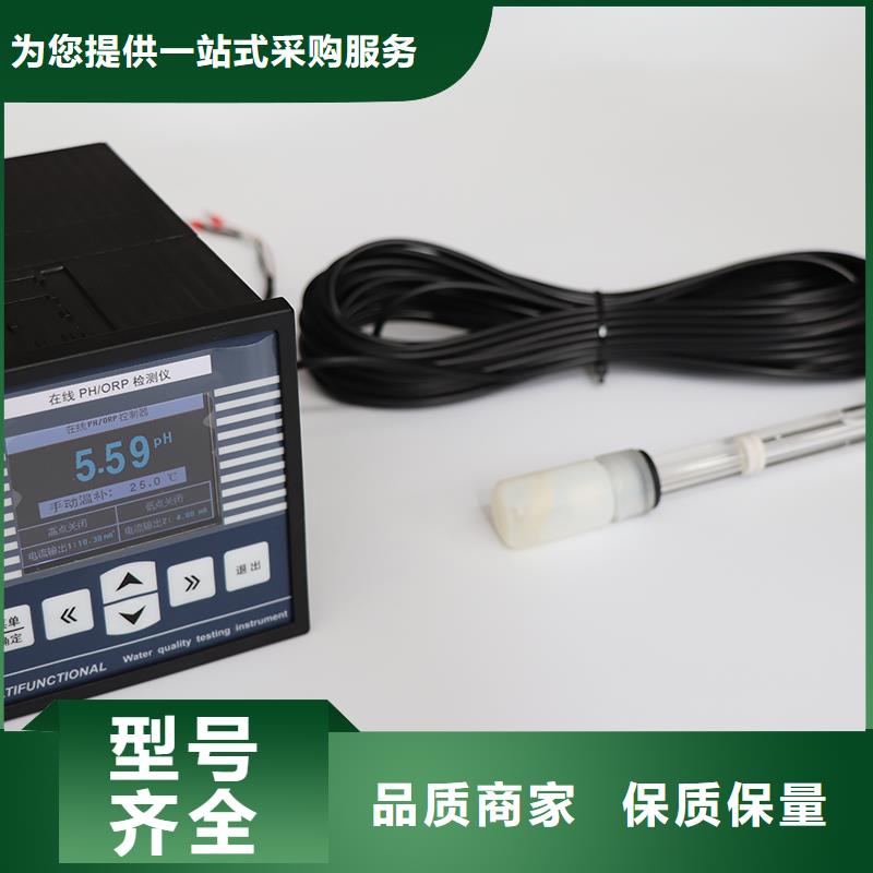 橫河壓力變送器-磁翻板液位計(jì)滿足客戶需求