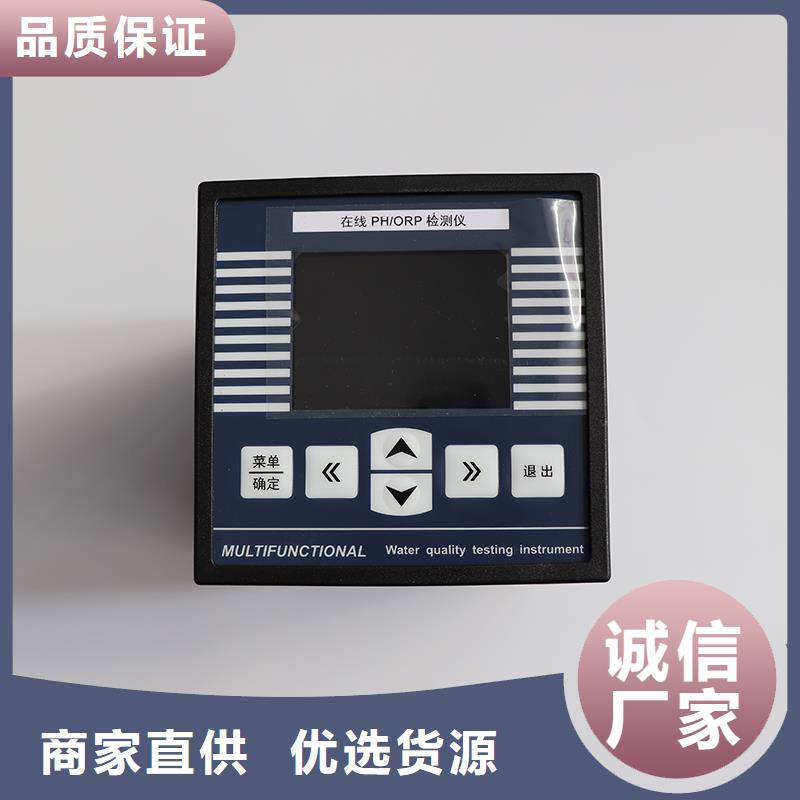 橫河壓力變送器-耐高溫電纜誠信可靠