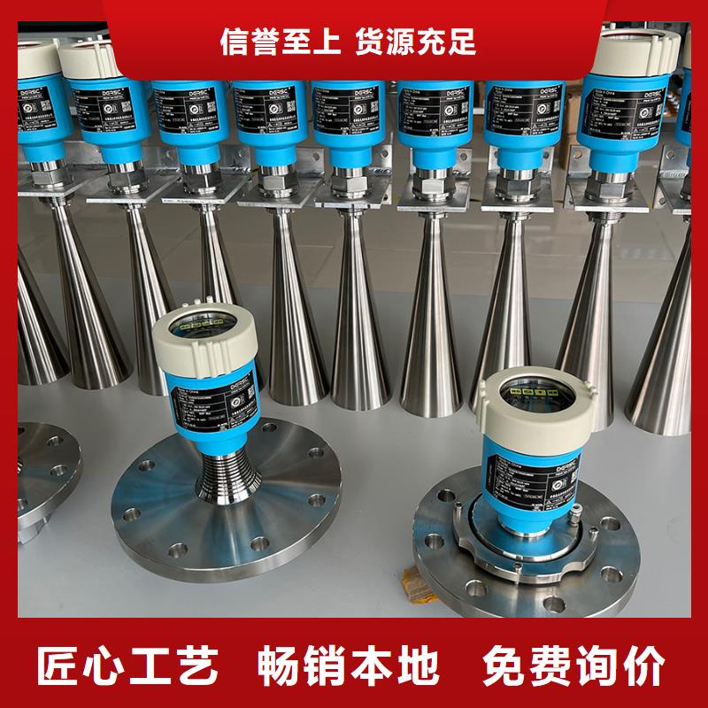 橫河壓力變送器防爆管件廠家直營(yíng)
