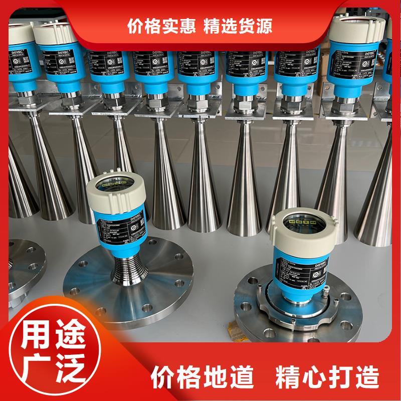 横河压力变送器_五金工具闪电发货