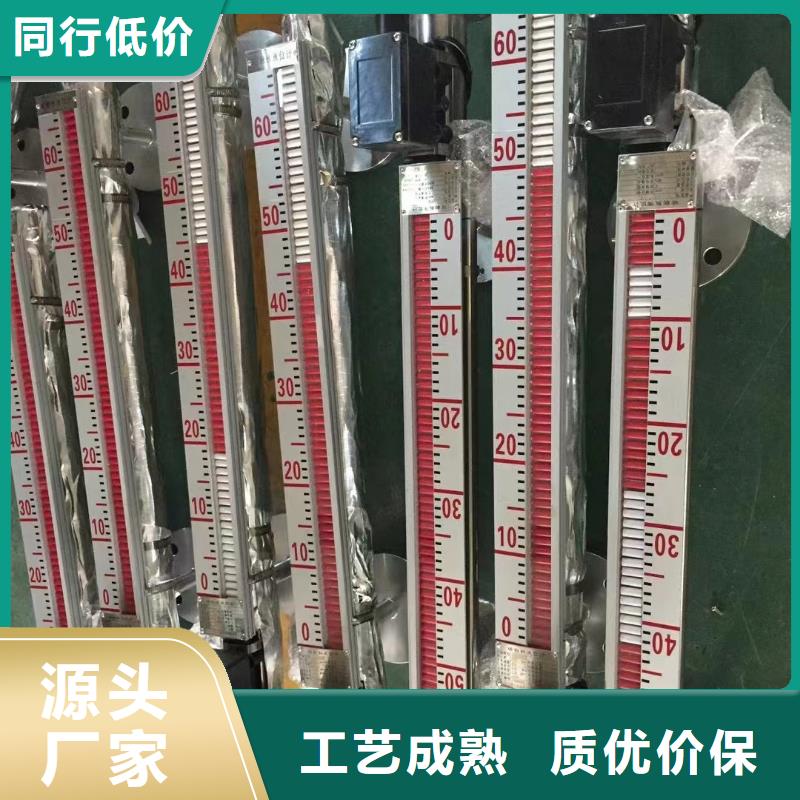 横河压力变送器矿用电缆厂家现货批发