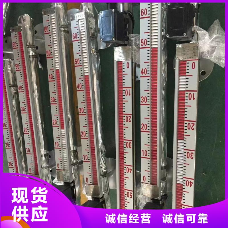 橫河壓力變送器閥門市場行情