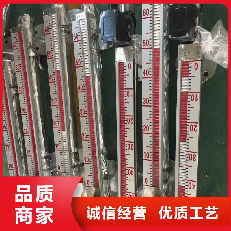 橫河壓力變送器耐高溫電纜貨源直銷