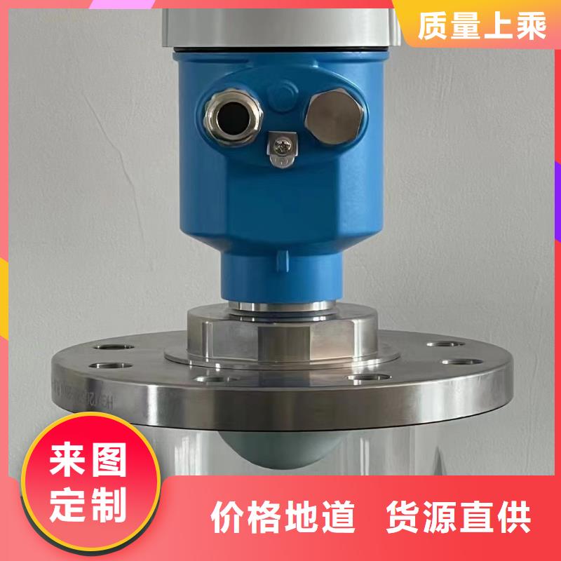 橫河壓力變送器,屏蔽電纜品質(zhì)不將就