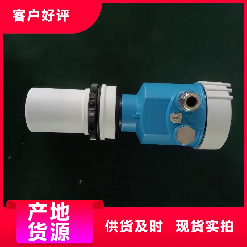 橫河壓力變送器溫度變送器國標檢測放心購買