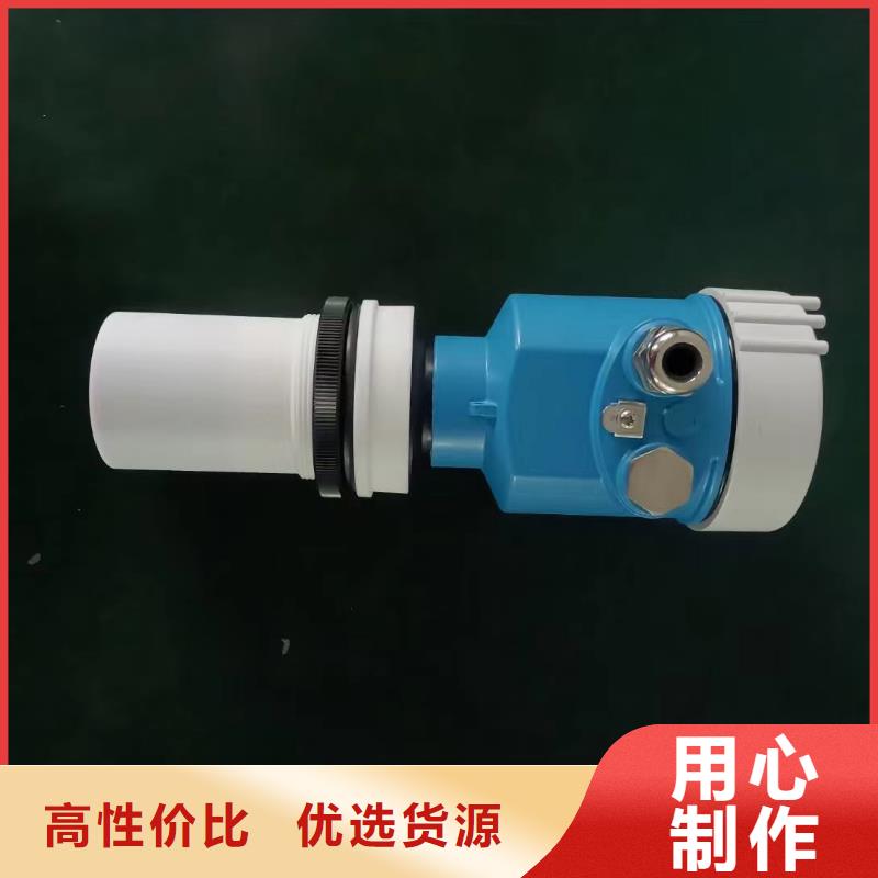 橫河壓力變送器差壓智能變送器工廠直供