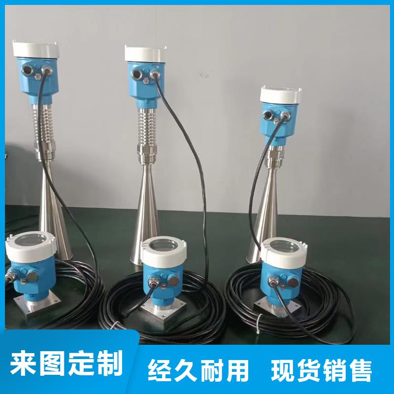 橫河壓力變送器-鎧裝電纜廠家經(jīng)驗(yàn)豐富