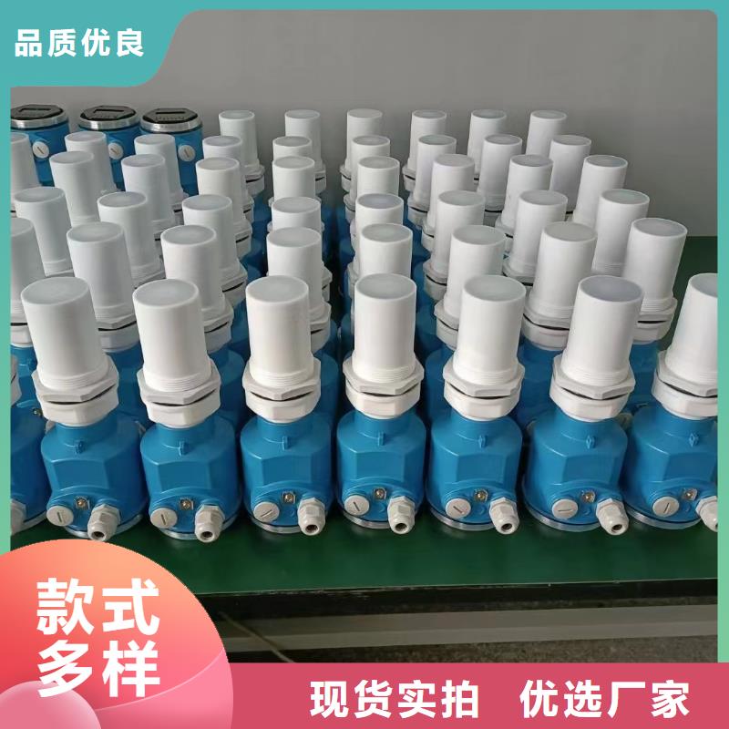橫河壓力變送器_卷筒電纜買的是放心