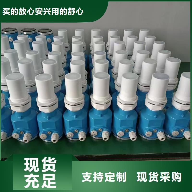 横河压力变送器差压智能变送器实力才是硬道理