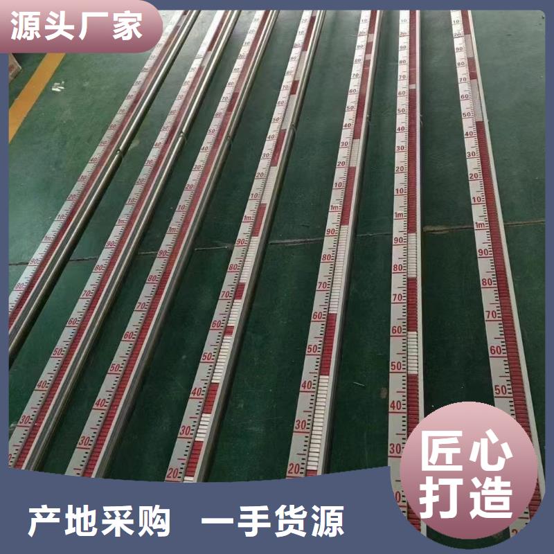 橫河壓力變送器,磁翻板液位計(jì)專業(yè)生產(chǎn)N年