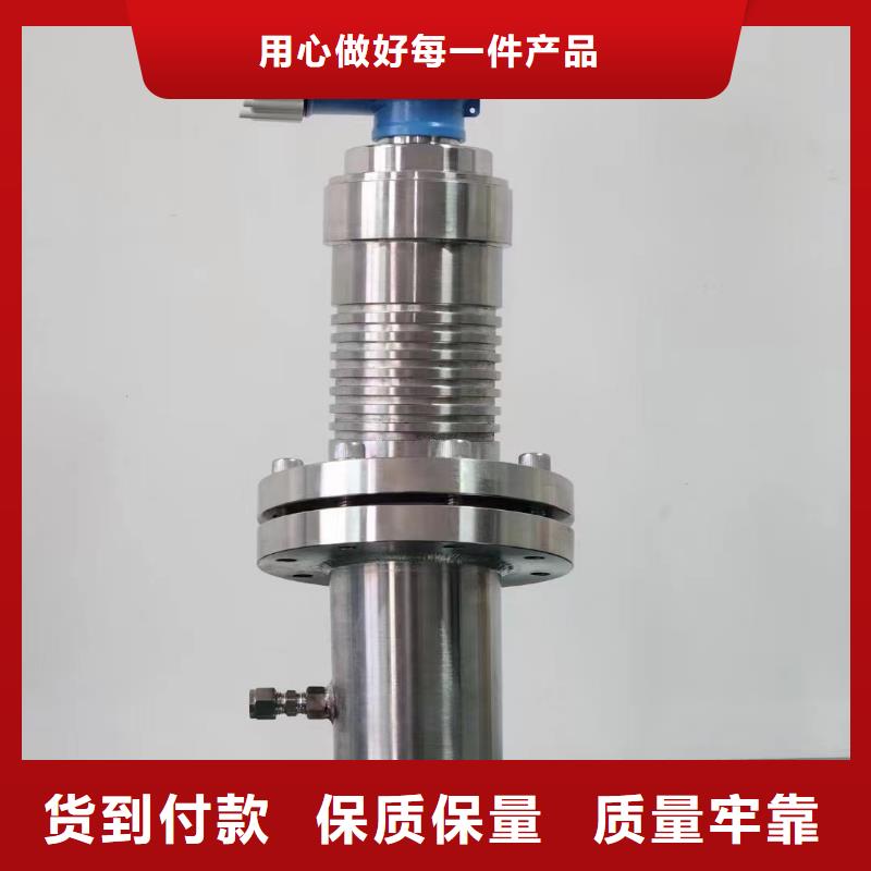 横河压力变送器柔性电缆可定制有保障