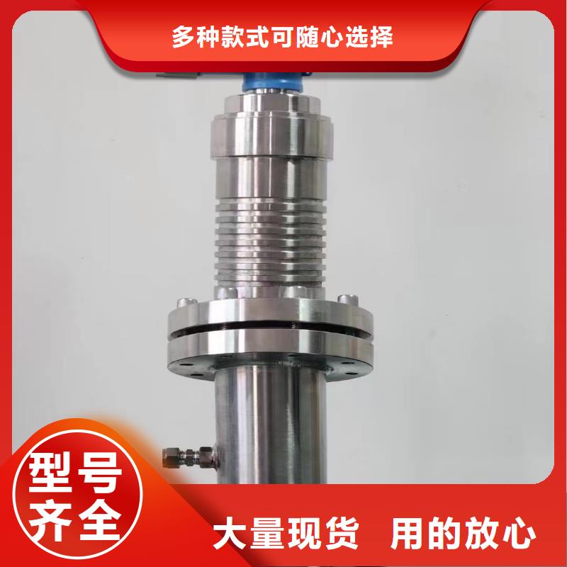 橫河壓力變送器差壓智能變送器工廠直供